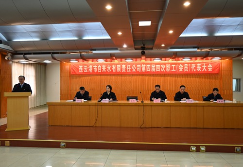 �������µ�ʹ��  ���ľ������¹�